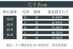 公孙离印象格-资料图