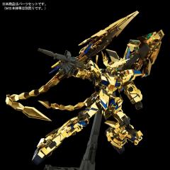 pg 独角兽高达3号机菲尼克斯用nt vrr.扩张套装-资料图