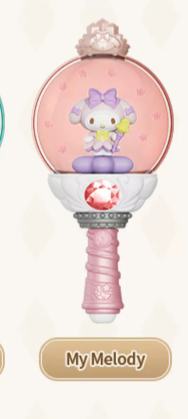 My melody美乐蒂