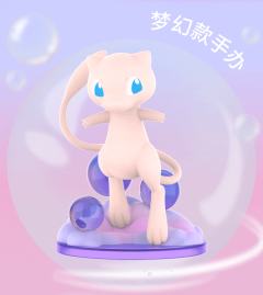梦幻-资料图