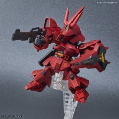 SD高达 EX-Standard MSN-04 沙扎比-资料图