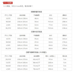 狸奴悠悠-资料图