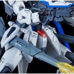 MG ZGMF-X10A 自由高达2.0 扩张特效件-资料图