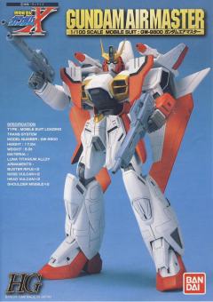 1/100 HG 高达X模型系列 GW-9800 空中霸王高达-资料图