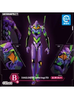 B赏 EVANGELION初号机（Another Image）