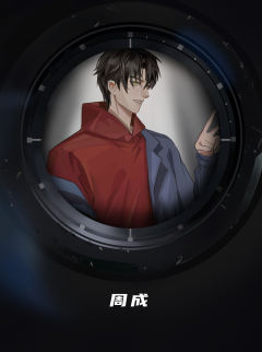 第七戒律-资料图