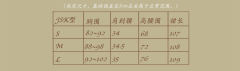 睡美人-资料图