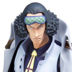 POP NEO-DX 海军本部大将 青雉-资料图