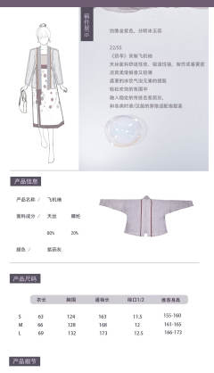 奶芋-资料图