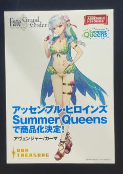 Assemble Heroines 复仇者 / 伽摩 [Summer Queens]-资料图