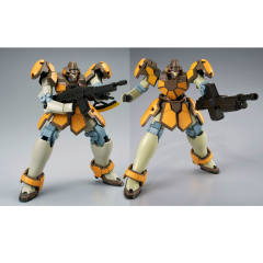 HGAC WMS-03 马格纳克-资料图