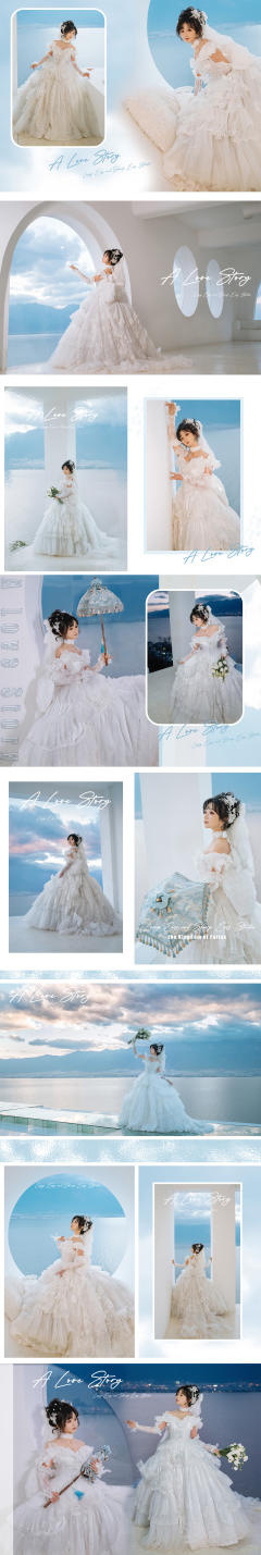 梦与星花相会之时 妖王花嫁-资料图