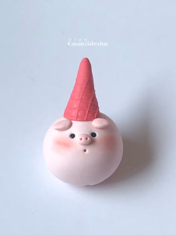 草莓味猪猪冰激凌