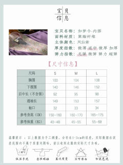 如梦令-资料图
