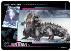 过场资讯情报图