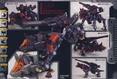 Highend Master Model RZ-009 机动奔狼 Irvine Custom-资料图