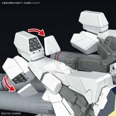 HGUC RX-9 叙述高达 A装备-资料图