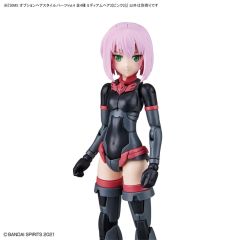 30MS 自定义发型配件Vol.4 短发3[粉色2]-资料图
