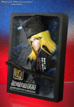 星野铁郎 梅德尔 Real Artwork Series-资料图