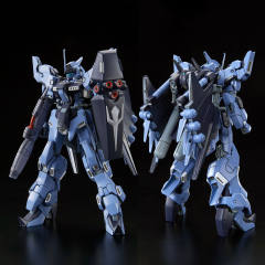 HGUC AMX-018(HADES)  死亡骑士-资料图