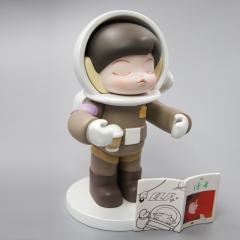 读者x爱尔芙太空阅读者-资料图