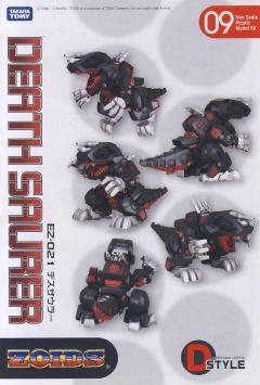 D-Style EZ-021 Death Saurer-资料图