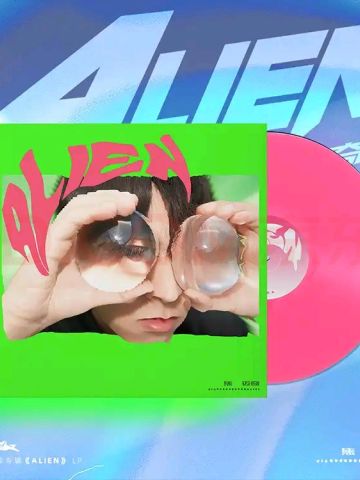 Alien