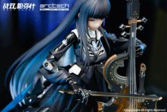ARCTECH 赛琳娜·岚音-资料图