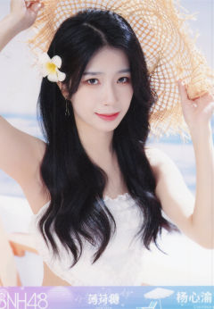 杨心渝 薄荷糖夏季特别生写 ver.A