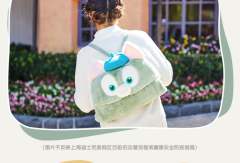 杰拉多尼-升级版毛毯-资料图