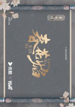 角色身份卡-身份榜1-资料图