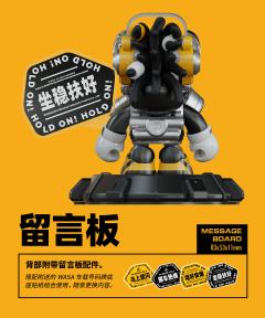 TopSpeed206 限定款·引擎-资料图