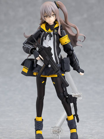 figma#457 UMP45