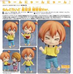 粘土人 #562 星空凛 Training Outfit Ver.-资料图
