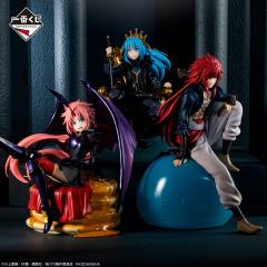 B赏 米莉姆·纳瓦 魔王Ver.-资料图