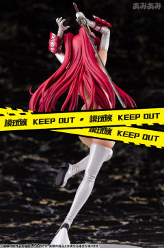 向坂环 Amiami Limited White ver.-资料图