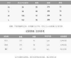 鹅岭曲径-资料图