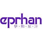 伊帕尔汗