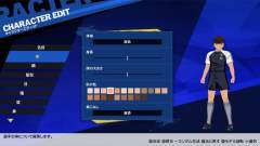 足球小将：新秀崛起-资料图