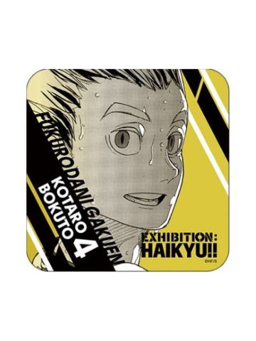 木兔光太郎-原画展杯垫