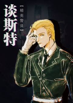 颠倒之夜-资料图