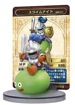 Dragon Quest Monster Museum 史莱姆骑士 