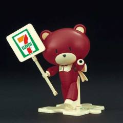 HGPG 小熊霸 7-11 配色&标语牌