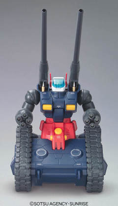 HCM Pro RX-75-4 钢坦克 Master Marking-资料图