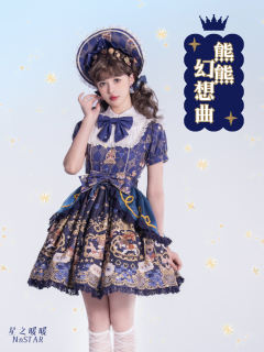 熊熊幻想曲-资料图