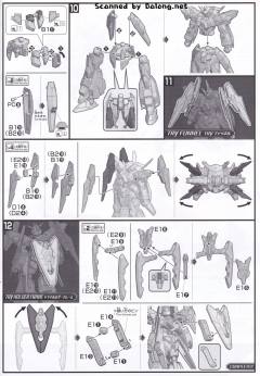 HGBD:R AGE-TRYMAG Try Age高达马格南-资料图
