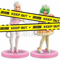 DXF Figure 兰花·李 护士 ver.-资料图