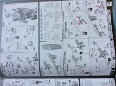 RG FF-X7 核心战机 RX-78-2 元祖高达 Ver. GFT-资料图
