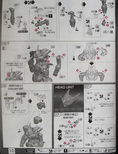 RG GNY-001F 正义女神高达 F型-资料图