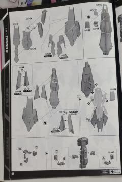 PG RX-0 独角兽高达2号机 报丧女妖 最终决战 Ver.-资料图